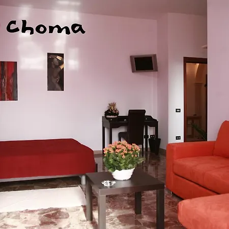 Lucerneddha Отель типа 